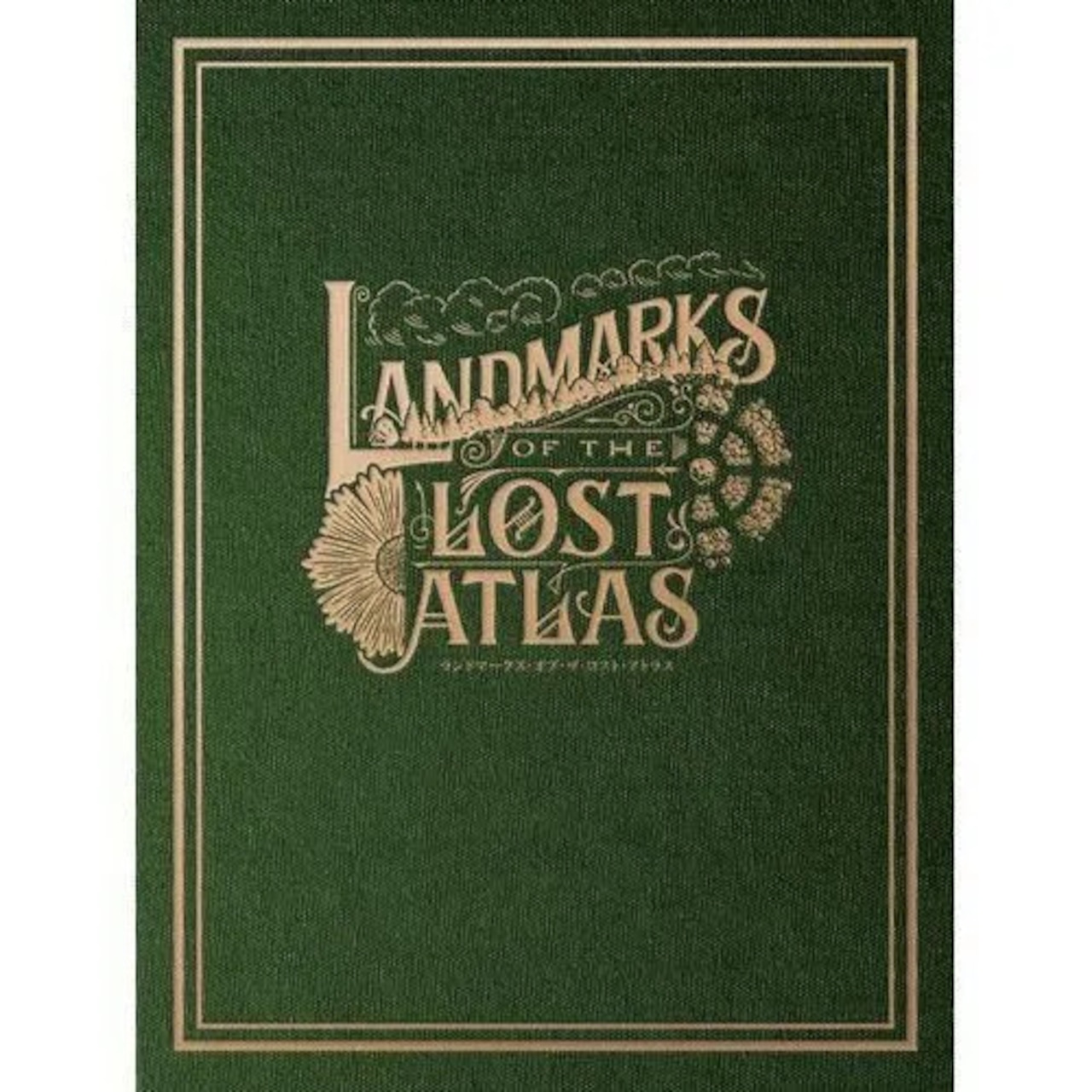 【新入荷】ランドマークス・オブ・ザ・ロスト・アトラス(レイルウェイズ・オブ・ザ・ロスト・アトラス拡張)