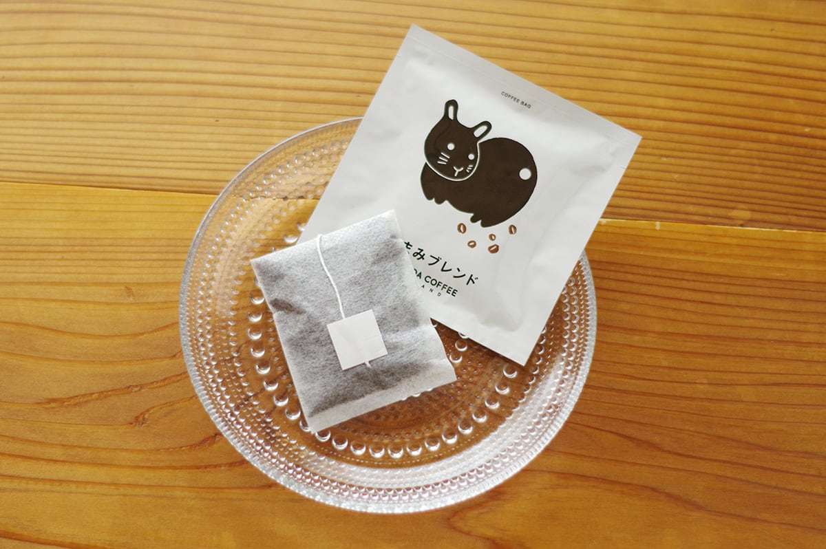 きびおれ®】と【コーヒーバッグ5P】のギフトセット | 山田珈琲 Amami