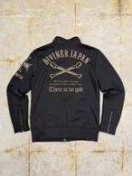 born design track jacket