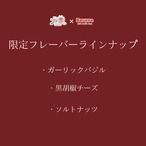 【犬養コラボ第2弾】ボールペンセット