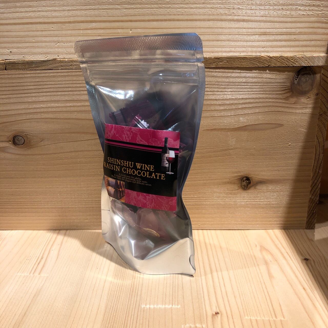 ワインレーズンチョコ 9袋入