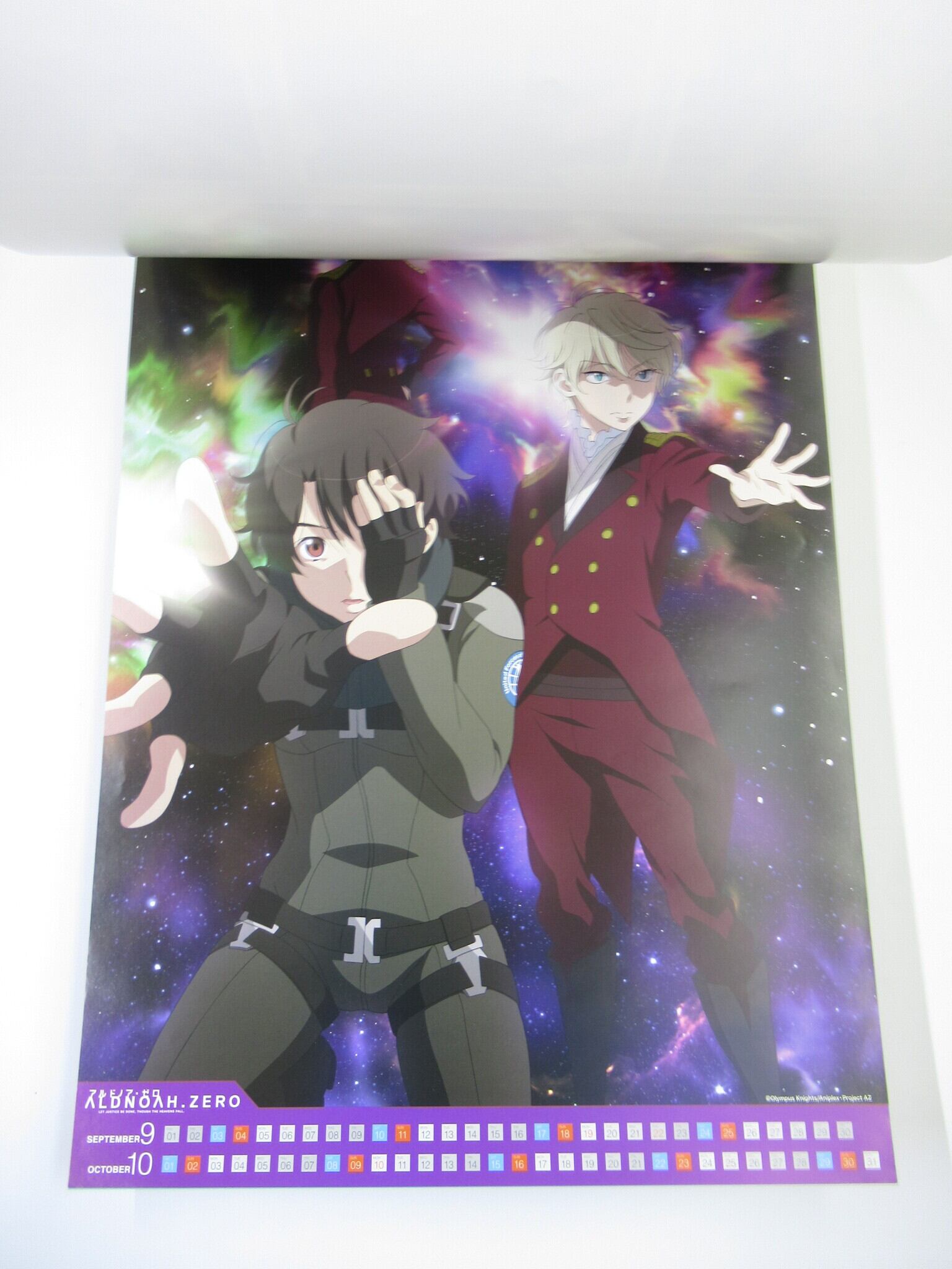 Aldnoah.Zero 2016 Calendar - Tokyo Otaku Mode (TOM)