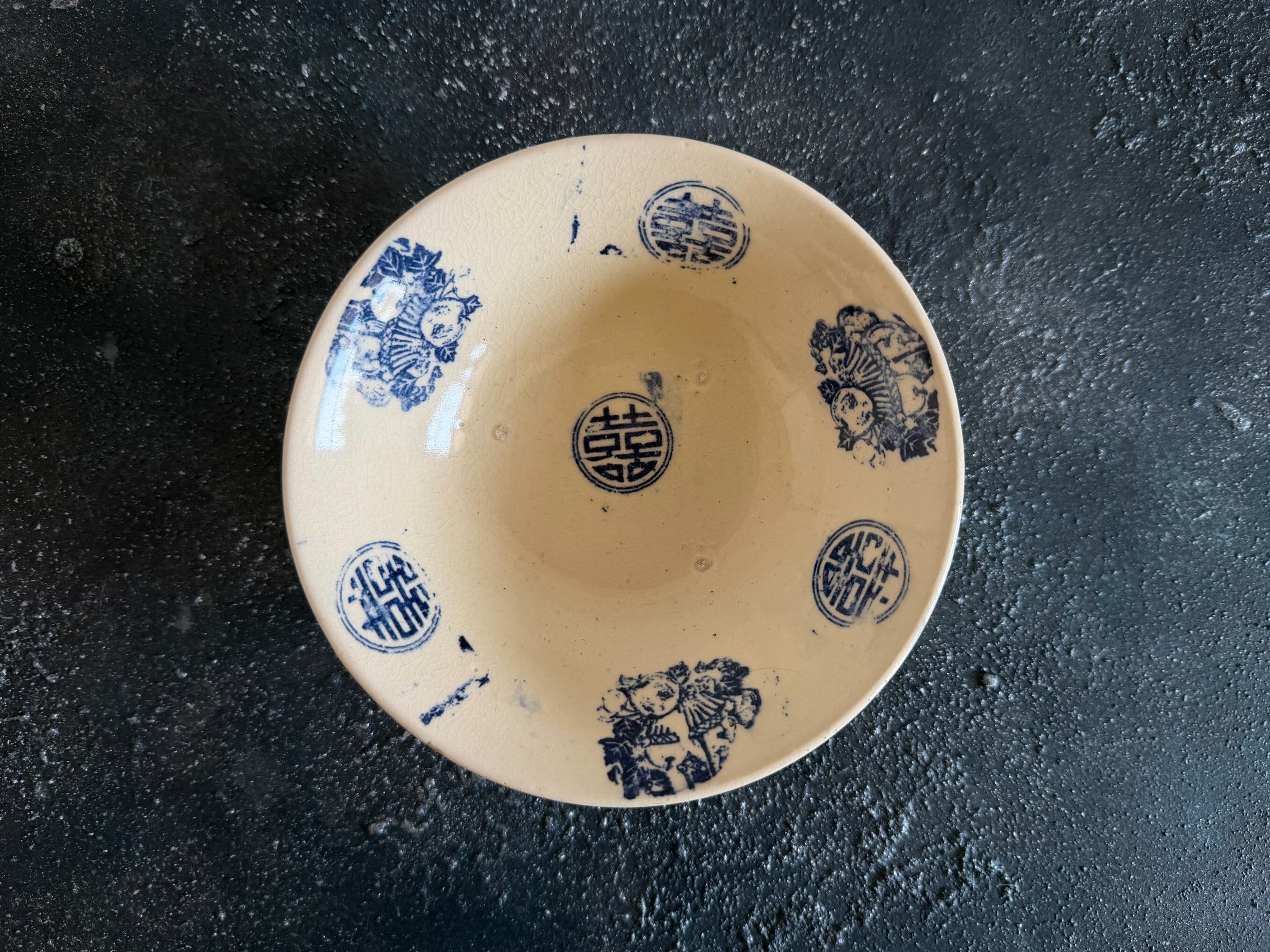 2602-41/Vintage sôngbé