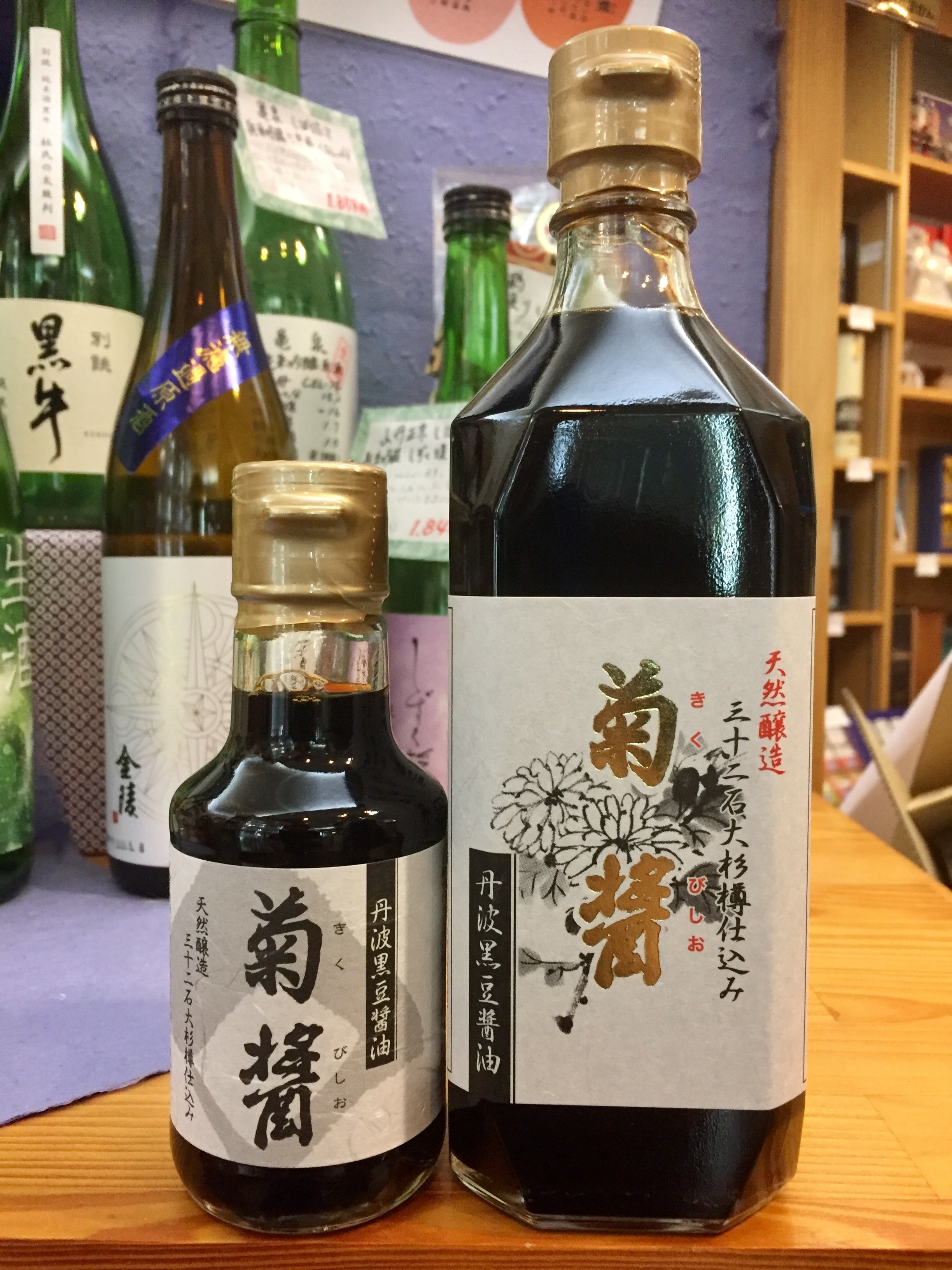 香川県.小豆島【ヤマロク醤油】『菊醤500ml』 | きたの酒店