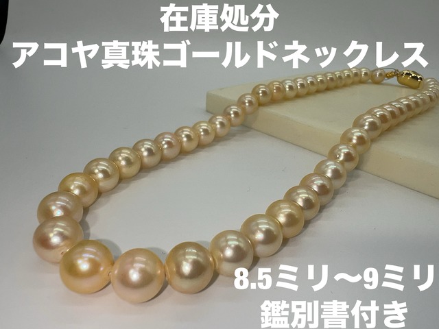 激安」オパールルース 0.76ct KS500-786 YB | 株式会社かわぐち商店