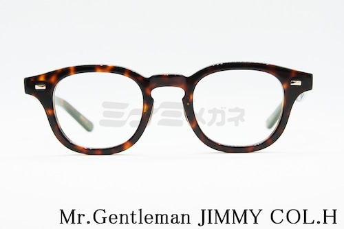 Mr.Gentleman メガネフレーム JIMMY COL.H ウェリントン ミスタージェントルマン 正規品