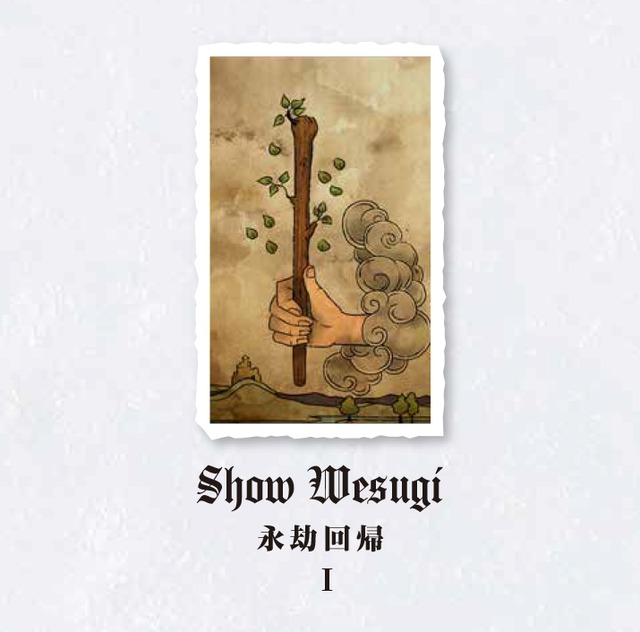 Show Wesugi 30th All Time Play List Album 永劫回帰 I