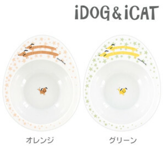 日本製【ＩＤＯＧ＆ＩＣＡＴ】オリジナル ドゥーエッグフードボウル　 星とわんこ