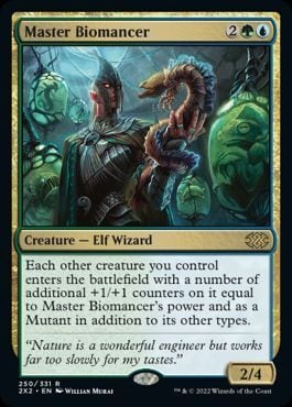 MTG《氷牙のコアトル/Ice-Fang Coatl(MH1)》日本語 旧枠 Foil | PAY ID