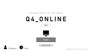 Q4_ONLINE キューフォーオンライン vol.01 (pdf)