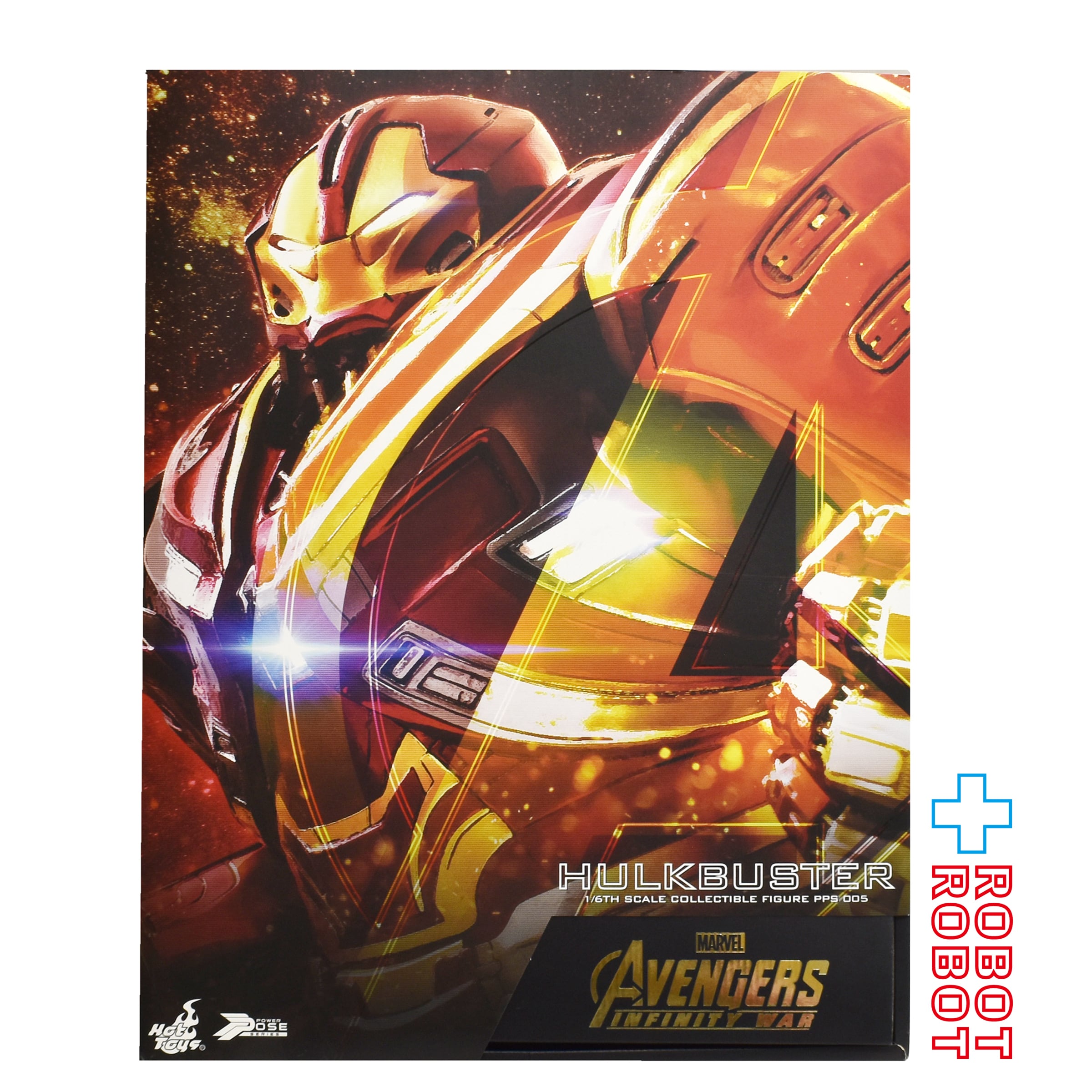 フィギュア 超造形魂 SCAN HEROES 仮面ライダー Vol.1 仮面ライダー