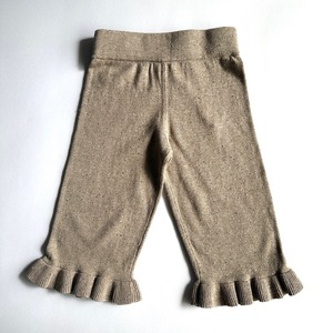 Grown  Frill Knit Flares【2-6Y】Oatmilk