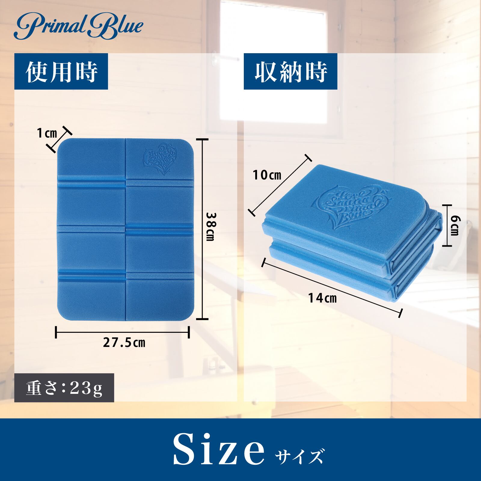サウナセット サウナハット サウナマット フェイスタオル メッシュ