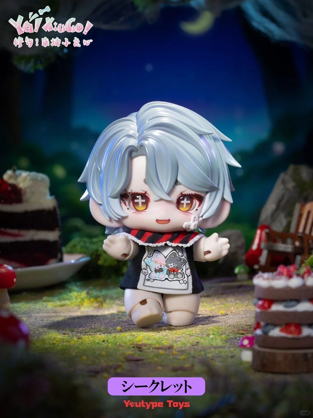 即納】【単品】【Ya!XiuGo!】【YoutypeToys】 BJD ブラインドドール