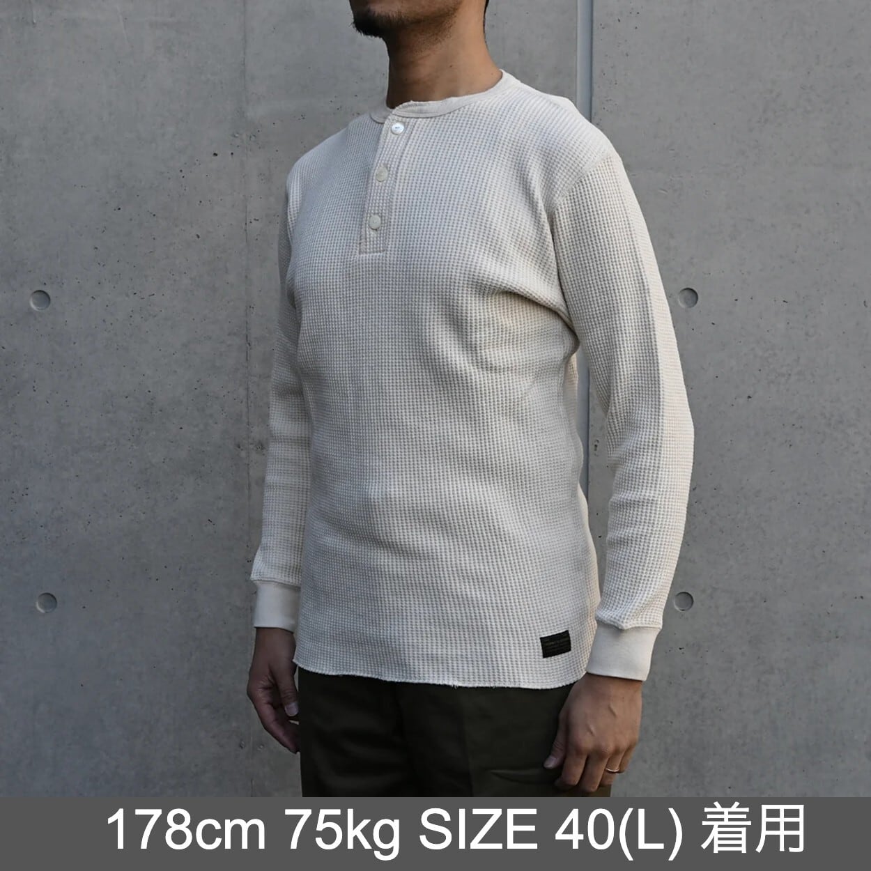 TROPHY CLOTHING / トロフィークロージング / 