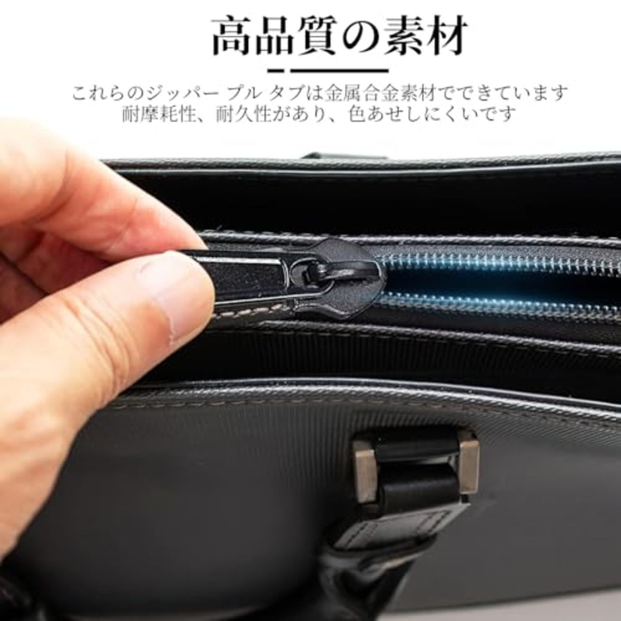 ファスナー 交換用 引き手 スライダー 8個セット 4サイズ 金属製 チャック ジッパー 持ち手 交換 ファスナー修理用 リュック/財布/衣類/ブーツなど DIY 手芸 手作り 裁縫 黒