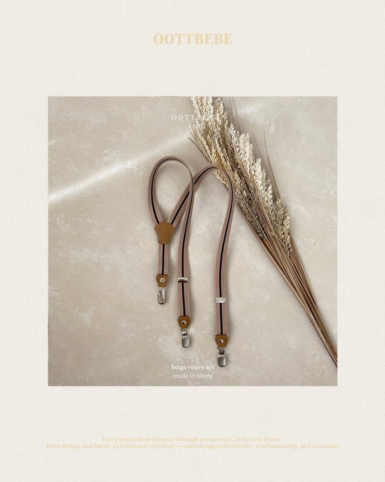 [oottbebe] Mary Suspenders (FREE) / [오뜨베베] 메리멜빵 (FREE)