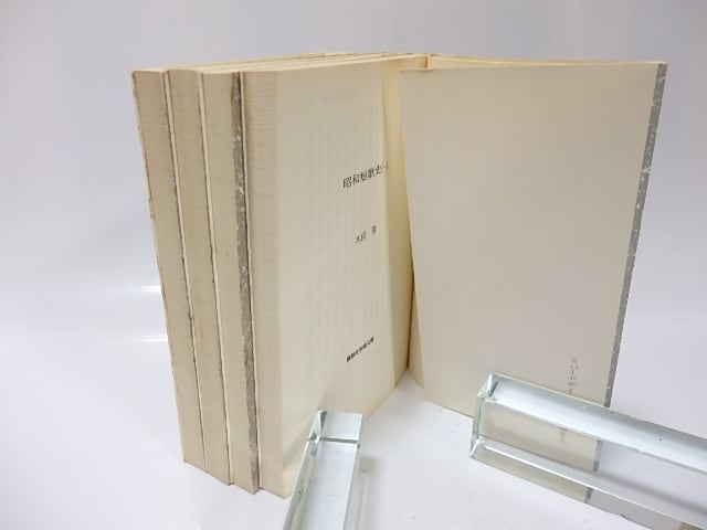 昭和短歌史 全4冊揃 講談社学術文庫 / 木俣修 [25970] | 書肆田高