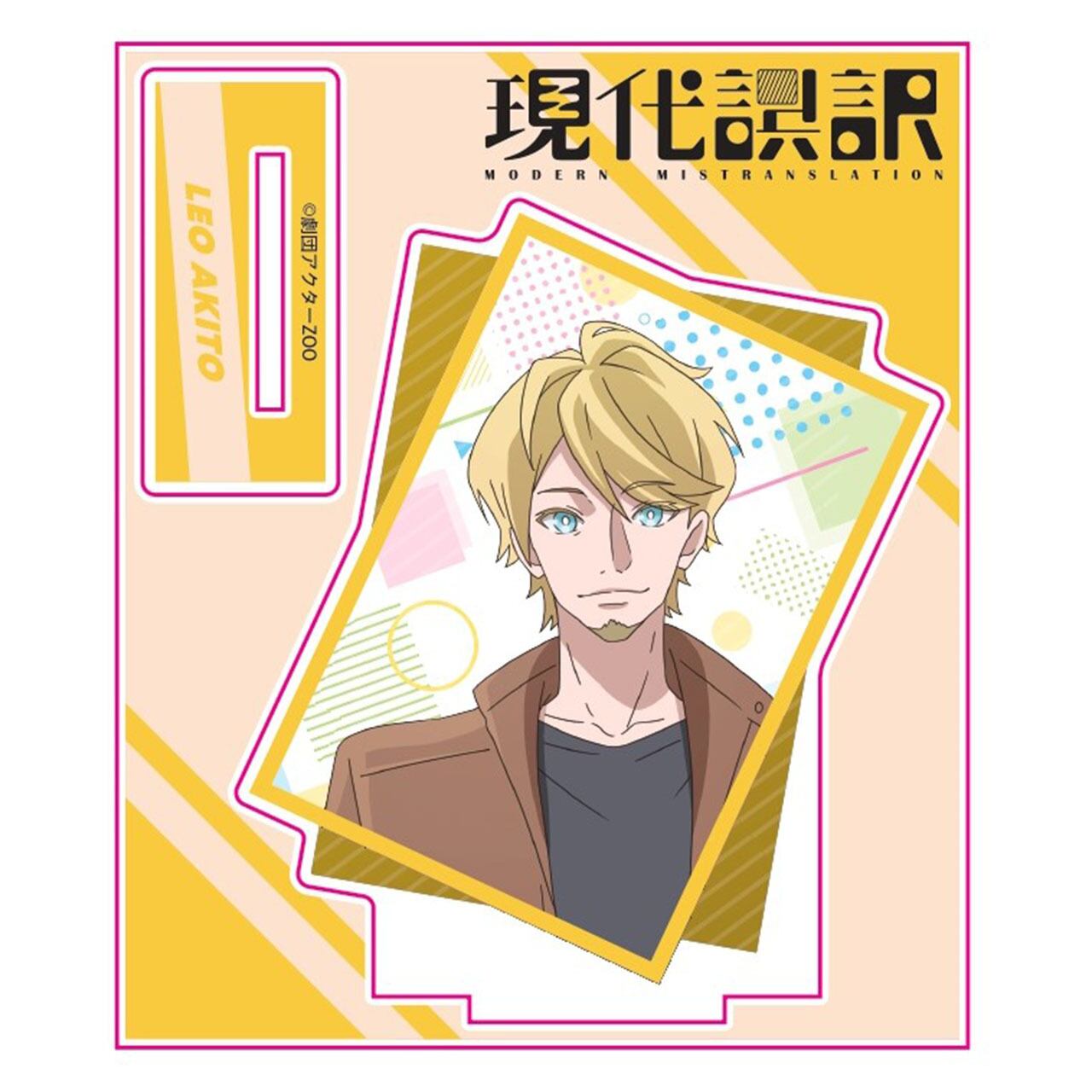 ☆セブンイレブン くから スタルク消しゴム☆今は手に入りません！！
