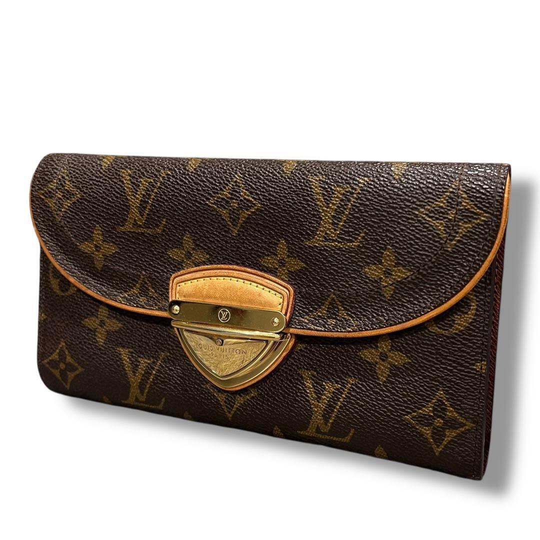 美品 GUCCI グッチ GGマーモント 長財布 デニム レディース ジッピー