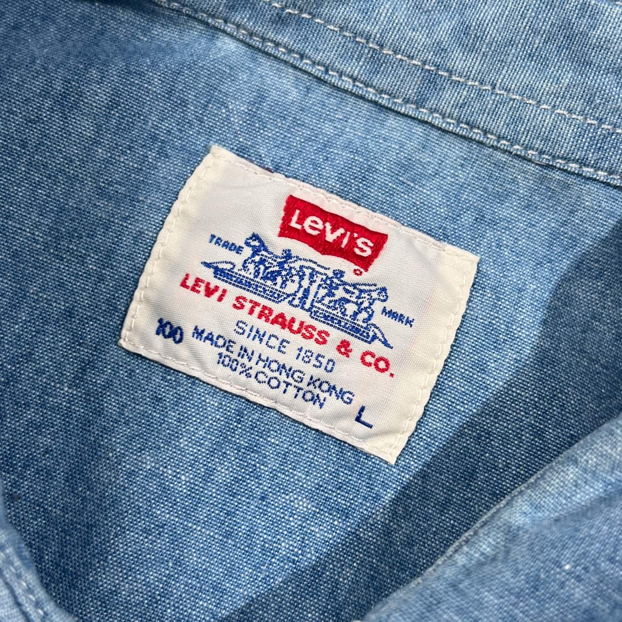 90s Levi's リーバイス シャンブレー 長袖 ワークシャツ L/ブルー メンズ ビンテージ