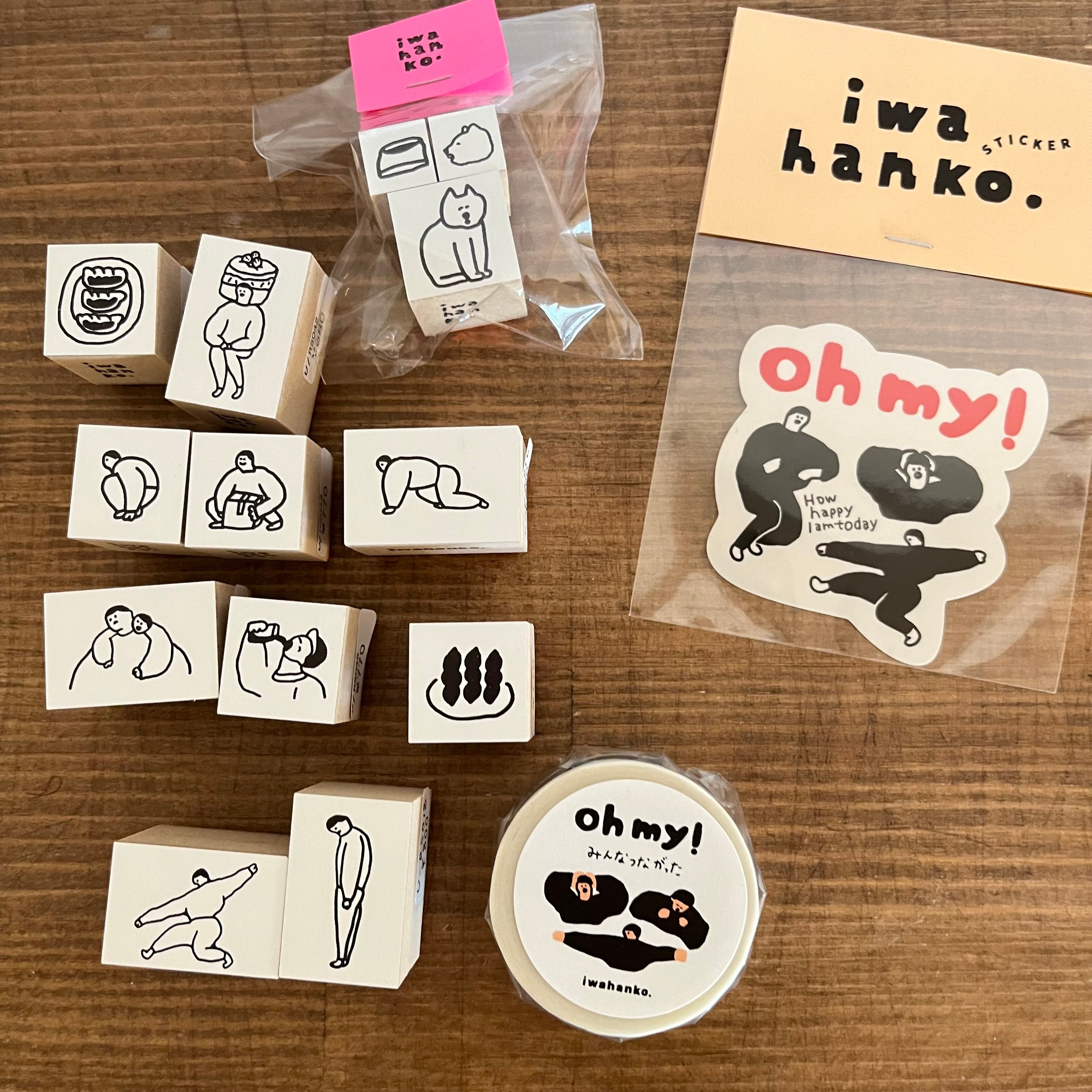 クムさま 専用 シートマスク9枚 SOHSOH クムさま 専用 シートマスク9枚 SOHSOHバイオソリューション マスク