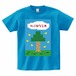 りんごのなる木Tシャツ