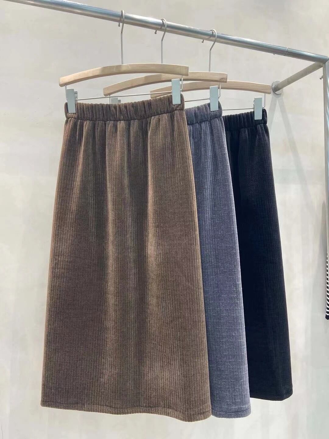 リブニットスカート