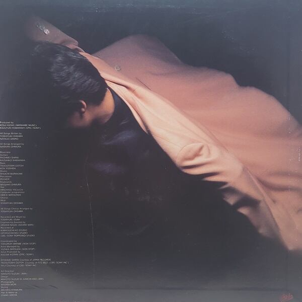 大澤誉志幸 / Scoop [28・3H-113] - 画像2