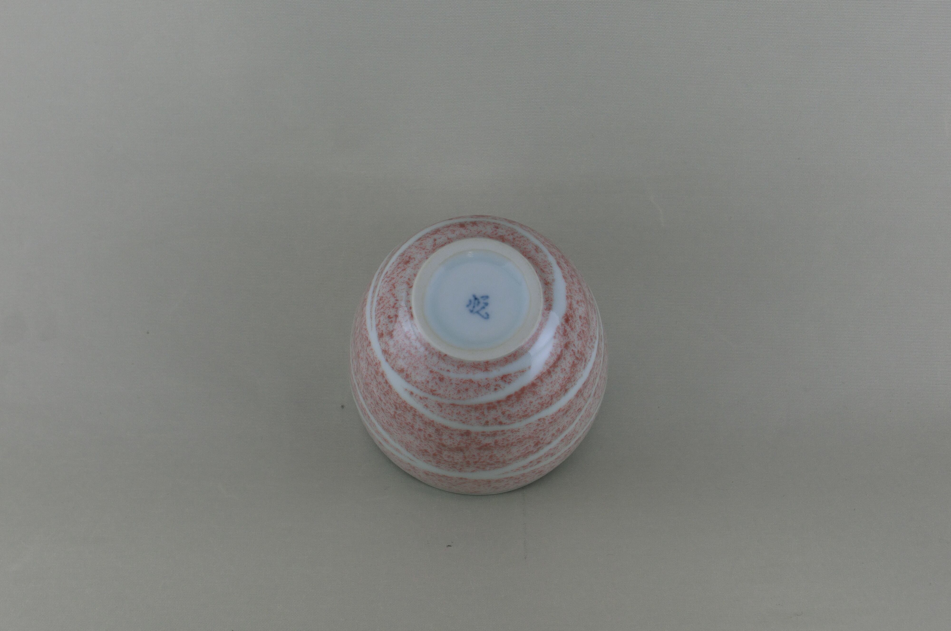 芦絵ロックグラス（赤））