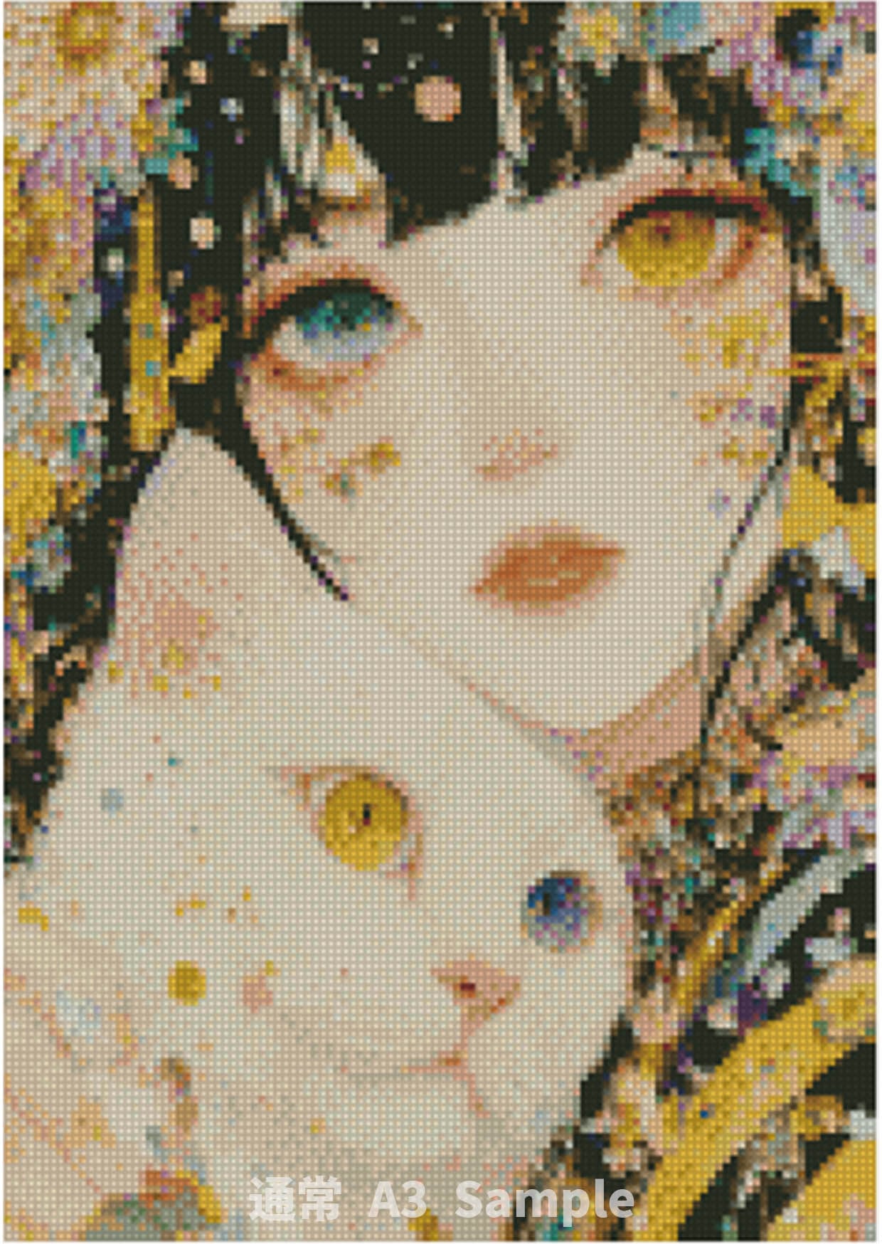 ダイヤモンドアート A3 Marron 0007 (通常/フルAB/フル樹脂AB
