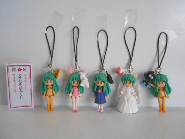 ♯Kob17StカプセルQカプセルおみくじうる星やつらラム編全5種