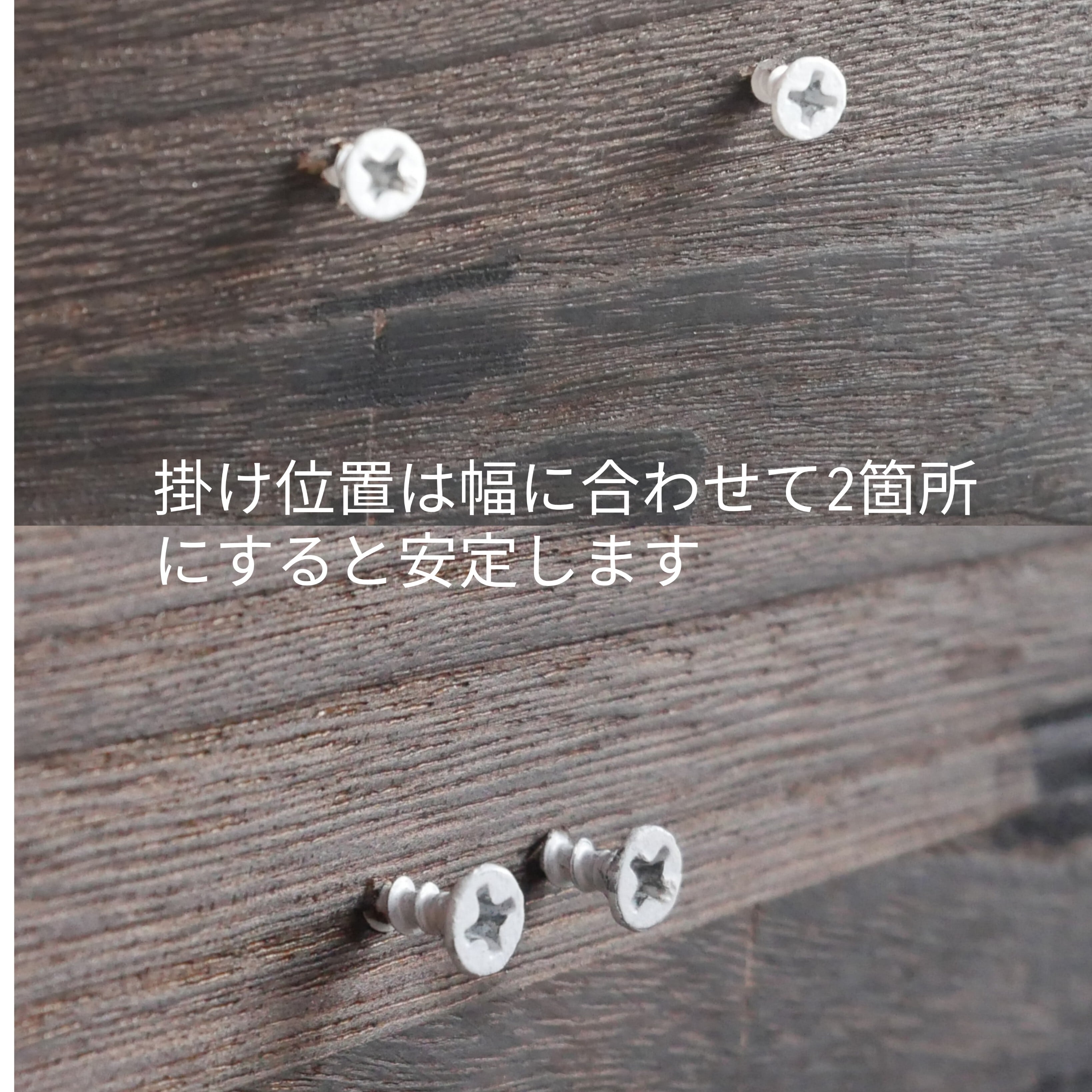 渡り鳥と富士 陶板レリーフ | Haneco