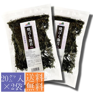 【送料無料】焼きばらのり　有明海産　４０グラム（20ｇ入×2袋）【メール便】