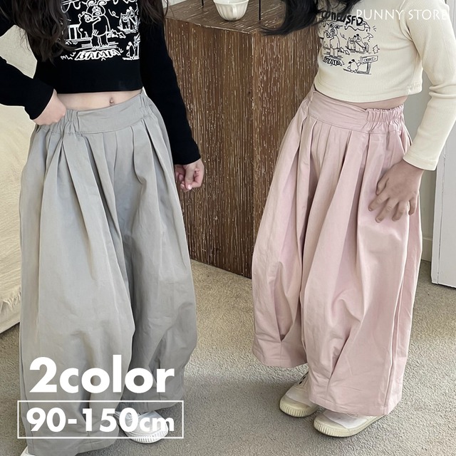 《取寄》ボリュームバルーンパンツ （全２色） QBSH 2024春 韓国子供服 サルエル タックパンツ ワイドパンツ ズボン