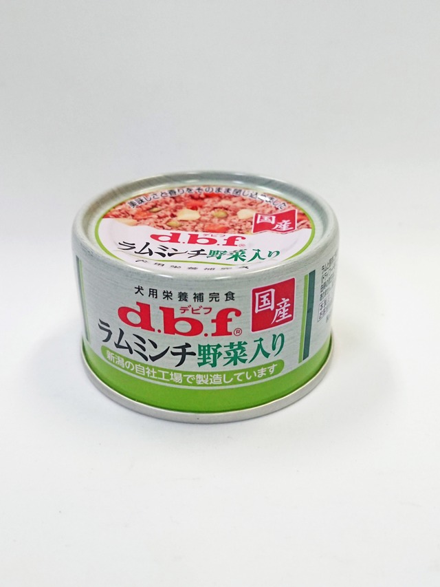 ラムミンチ野菜入り　賞味期限：2025年1月