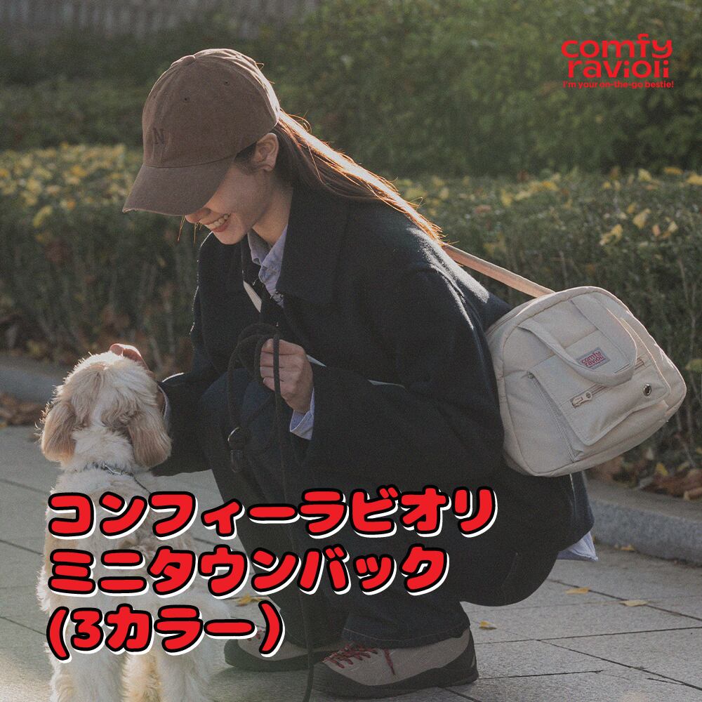 マロンバック (Cream) キャリーバッグ　ssfw マロンバック (Cream) キャリーバッグ ssfw 【公式通販】