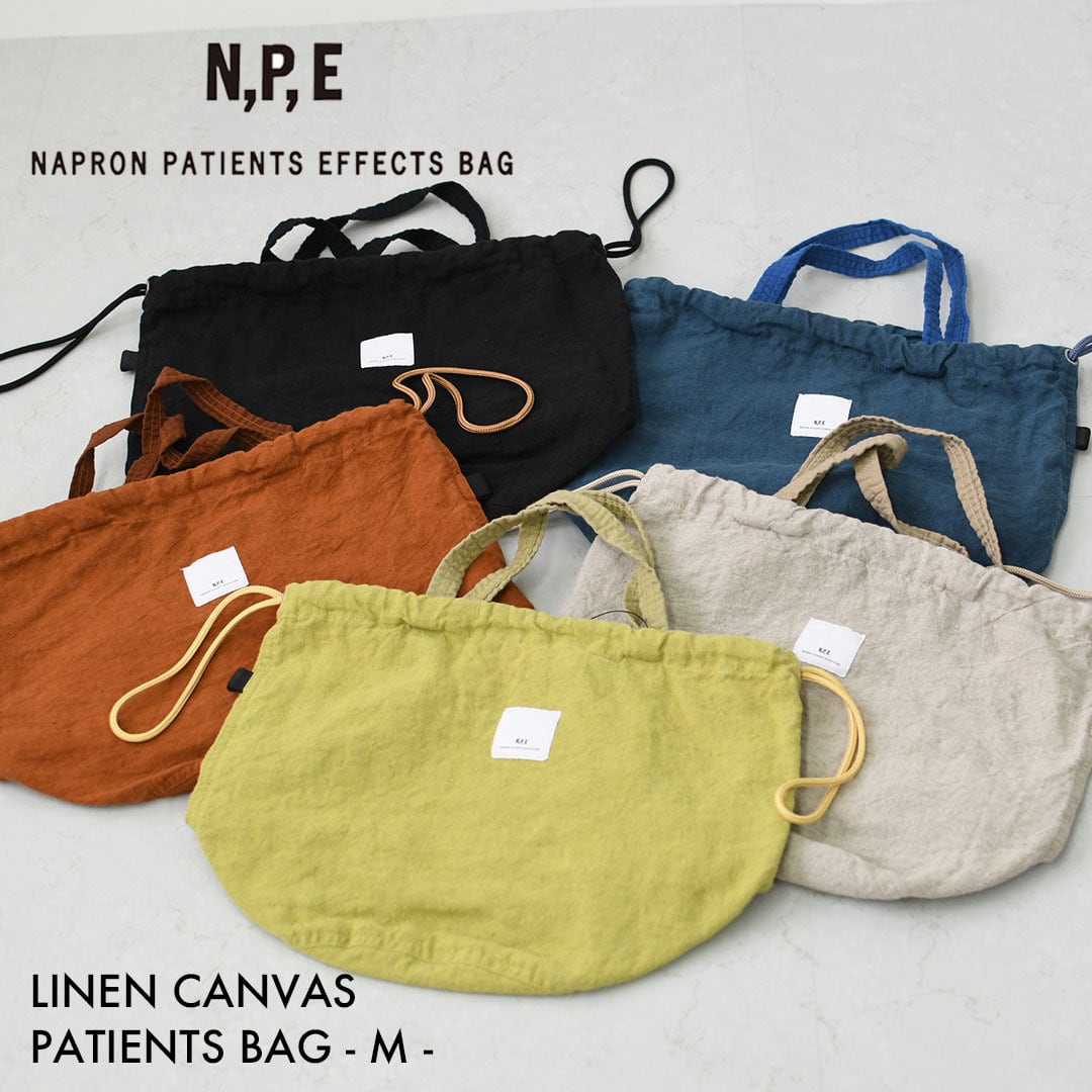 BAG | refalt online store