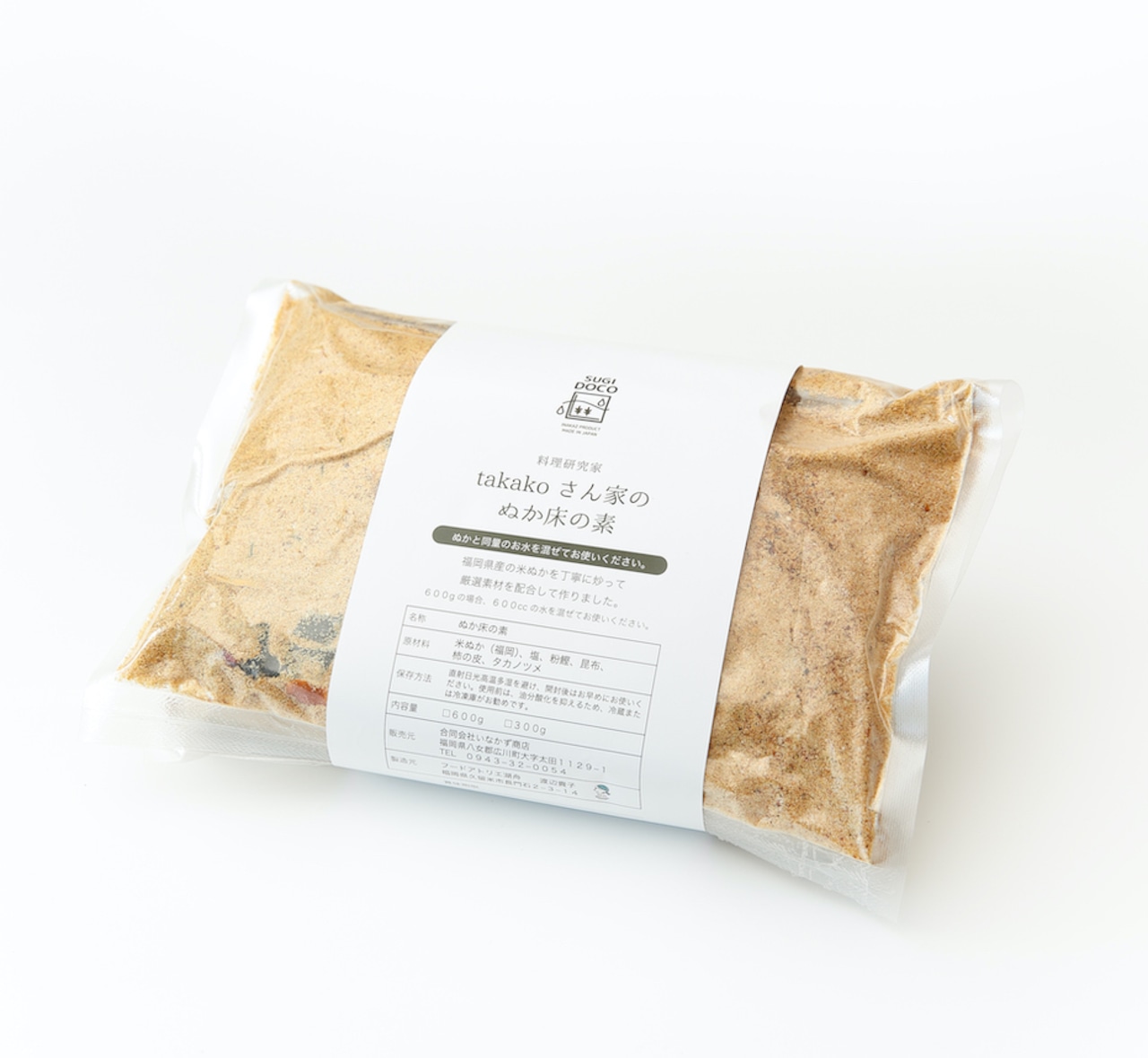 SUGIDOCO専用takakoさんのぬか床の素　６００g