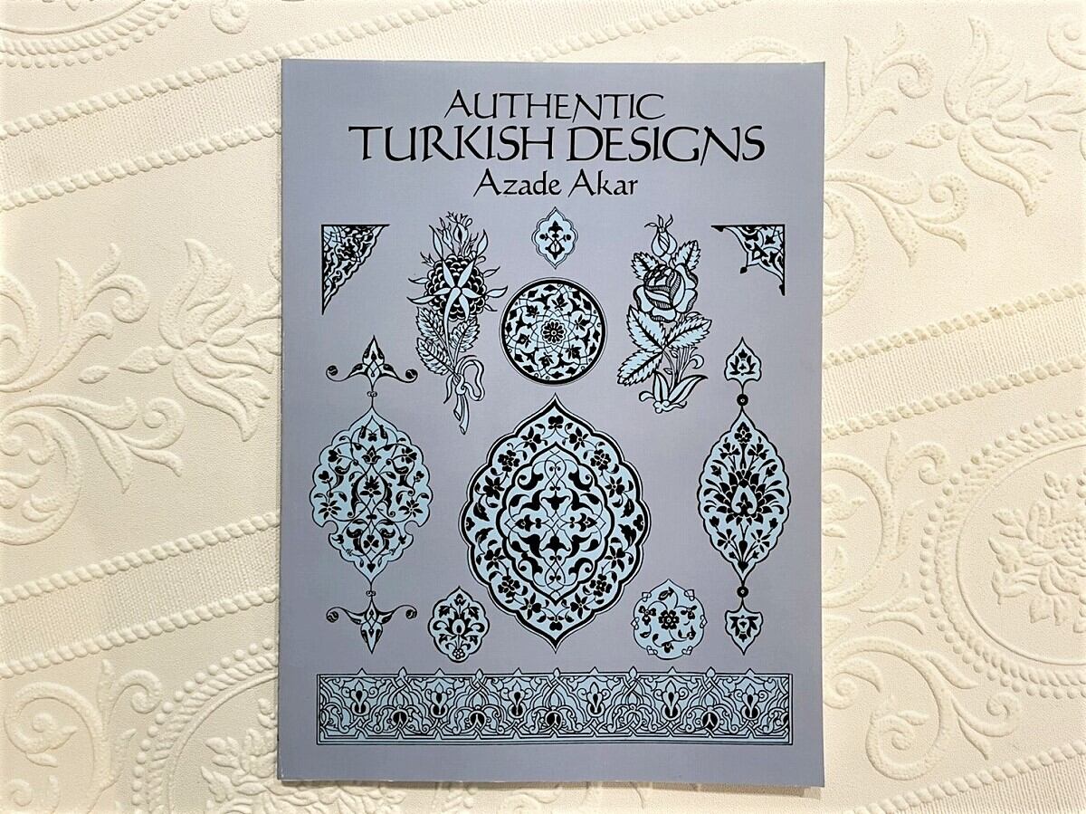 【VA385】Authentic Turkish Designs /visual book