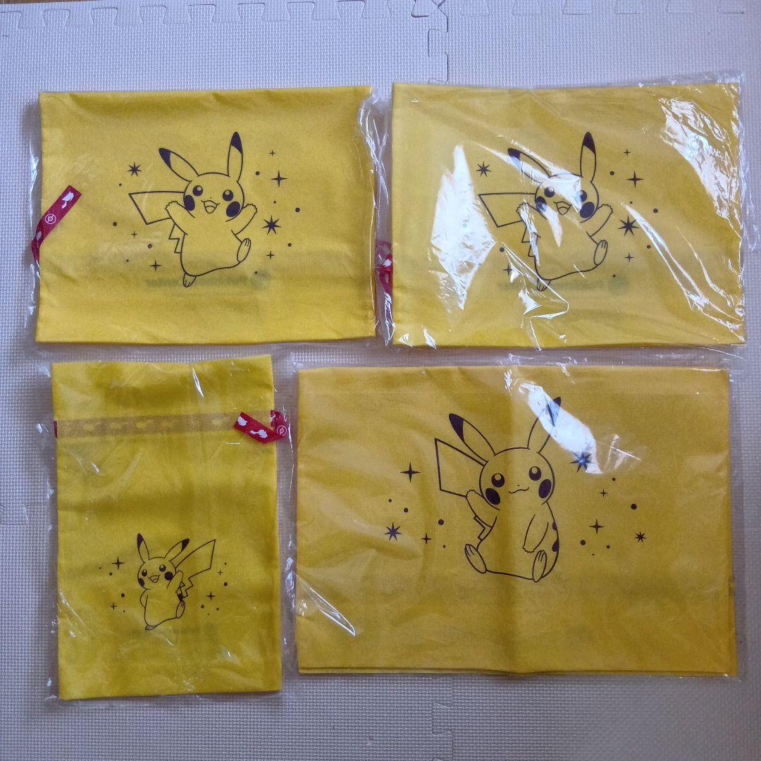 ♯Chm09DMたまごっちウラたまクリーナー全10種 | Pay ID