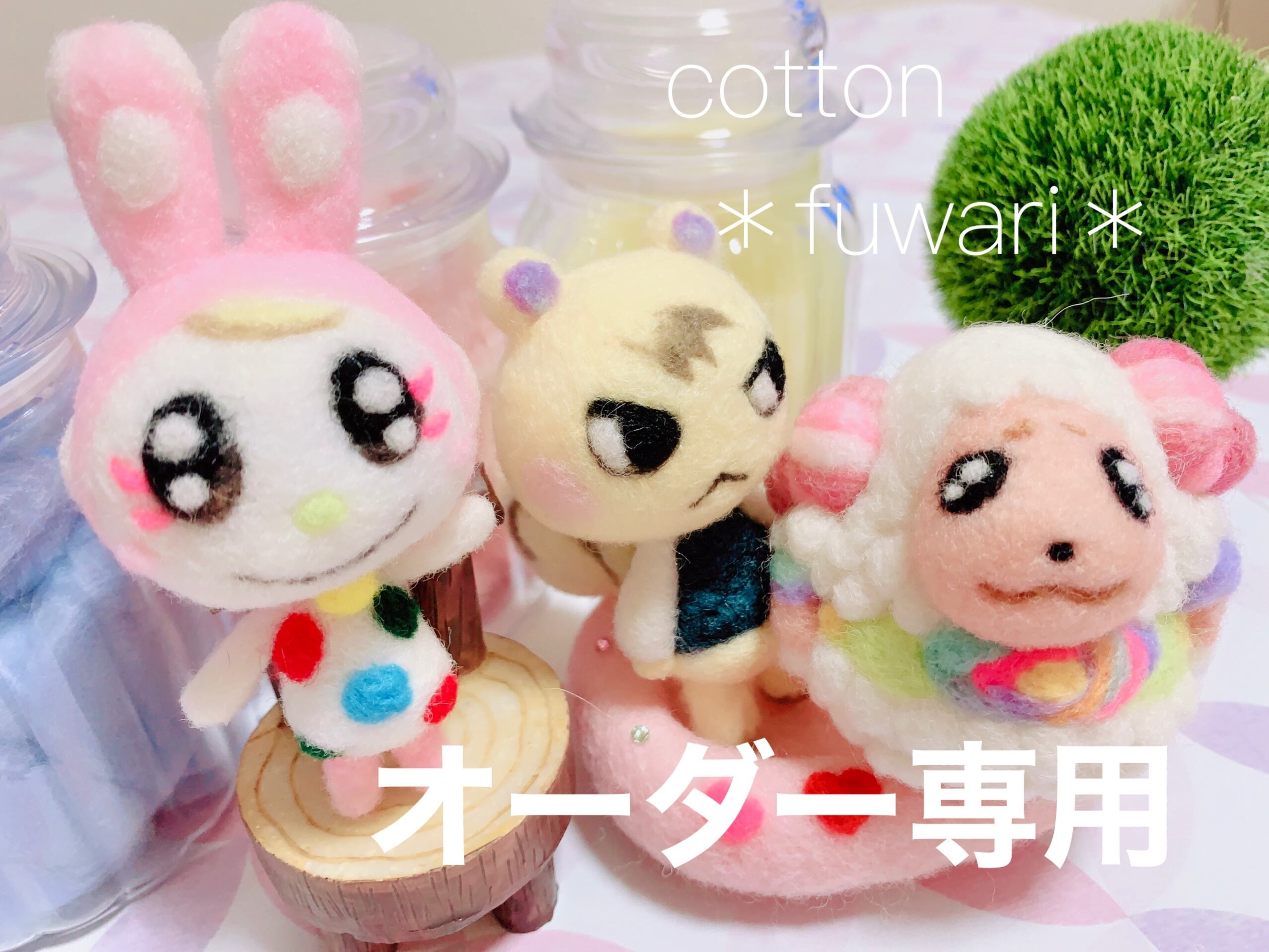 オーダー専用♥ キャラクター 羊毛フェルト ギフト | fluffy