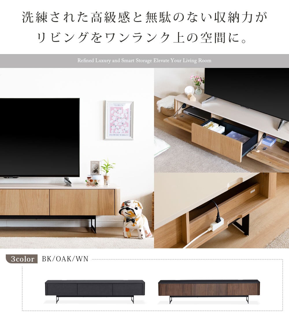7%OFF：F704】テレビボード 180cm テレビ台 リビング収納 セラミック調