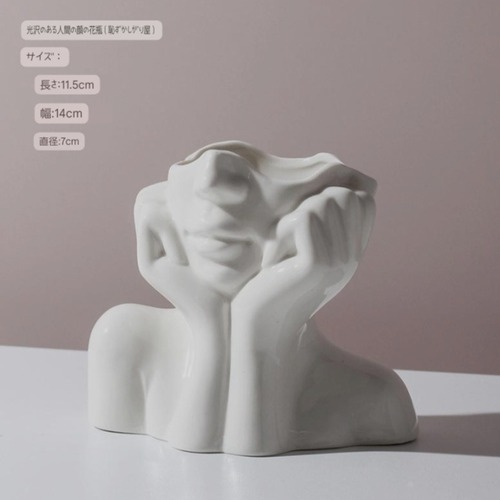アート花瓶 人物モチーフ セラミック製 モダン彫刻 ホワイト フラワーベース インテリア雑貨 現代アート 手のひら 顔 オブジェ ミニマル 韓国インテリア 光沢仕上げ