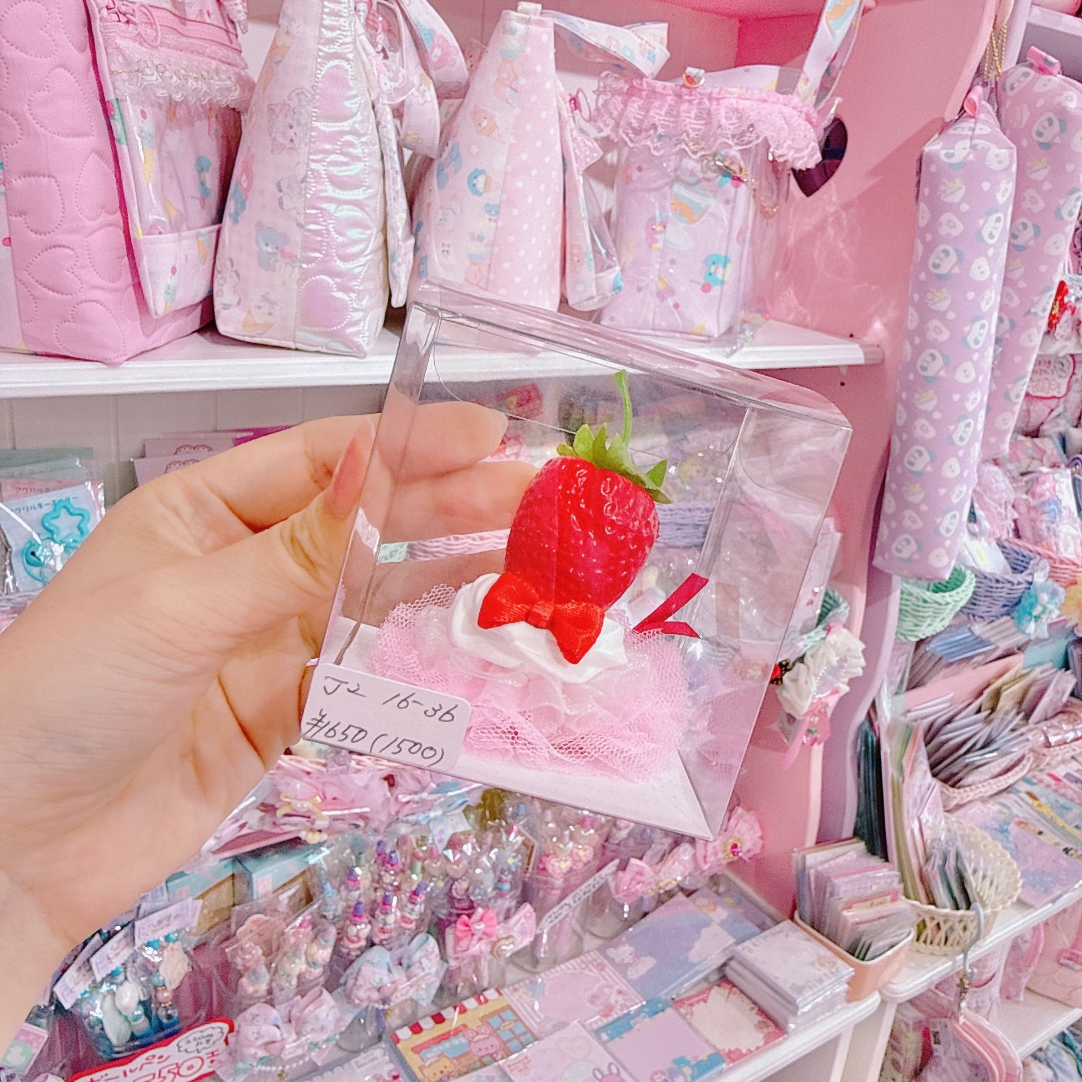 【J2】16-36ぬいぐるみ用ホイップストロベリーヘッドドレス