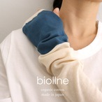 biollne(ビオルネ) オーガニックコットン アームカバー レディース 日本製 綿100％ バイカラー 無地 シンプル ベーシック 贈り物 ギフト / 323401 ゾッキ編みゆったりアームカバー
