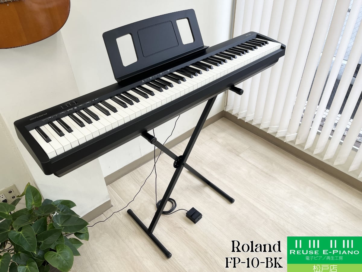 ローランド HP601-WH ホワイト 2018年製 | 電子ピアノ 中古 88鍵盤 美