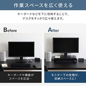 アイリスオーヤマ(IRIS OHYAMA) デスクがスッキリするモニター台 幅50cm スチールタイプ ブラック 収納領域の大きなワイド設計 目線が上がるので首肩の負担が軽減 インテリアになじむシンプルデザイン ほこりが溜まりにくいフラット設計 モニター台 パソコン台 ディスプレイ台 机上台 PC台 プリンタ台 キーボ