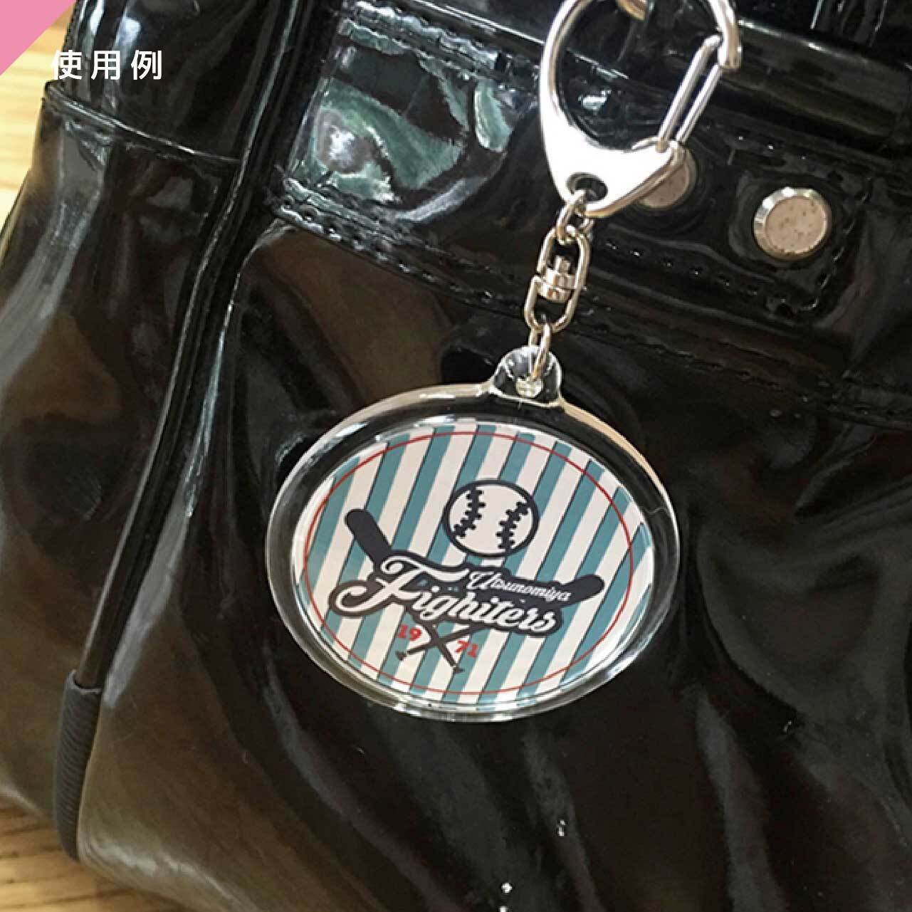 10個以上ご注文の方】BIG丸型キーホルダー | キーホルダーマーケット