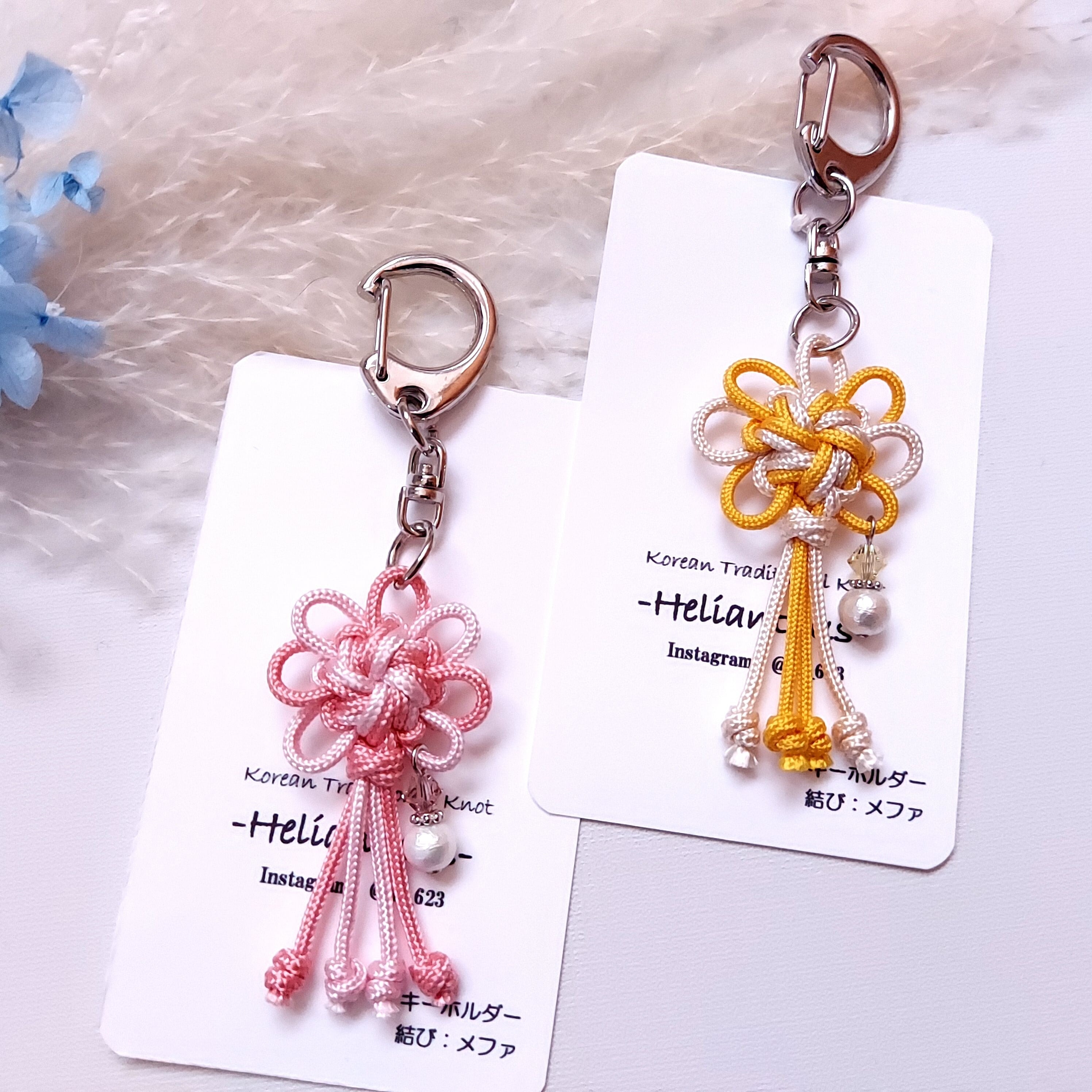 メドゥプ》セボルメファのキーホルダー | -Helianthus-